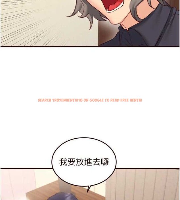 查看漫画熟女自助餐 - 第41話-人妻教授爽到尿失禁 - sayhentaiz.net中的3436686图片