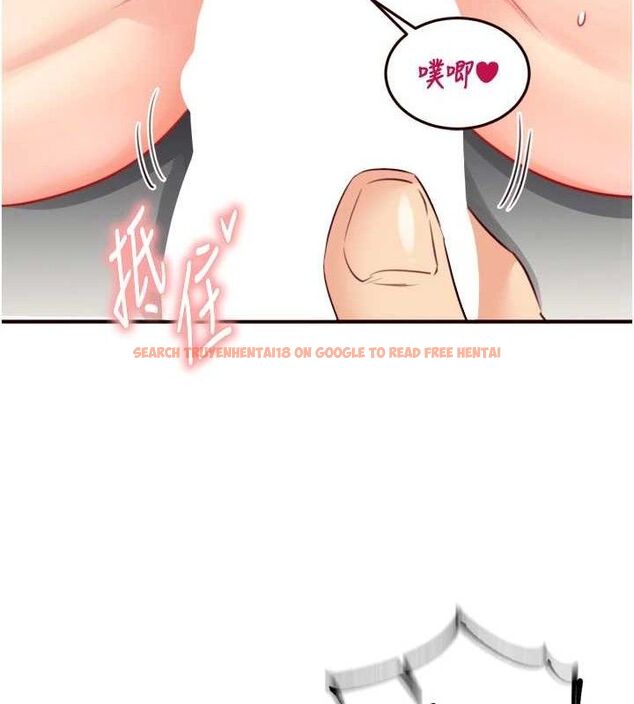 查看漫画熟女自助餐 - 第41話-人妻教授爽到尿失禁 - sayhentaiz.net中的3436689图片