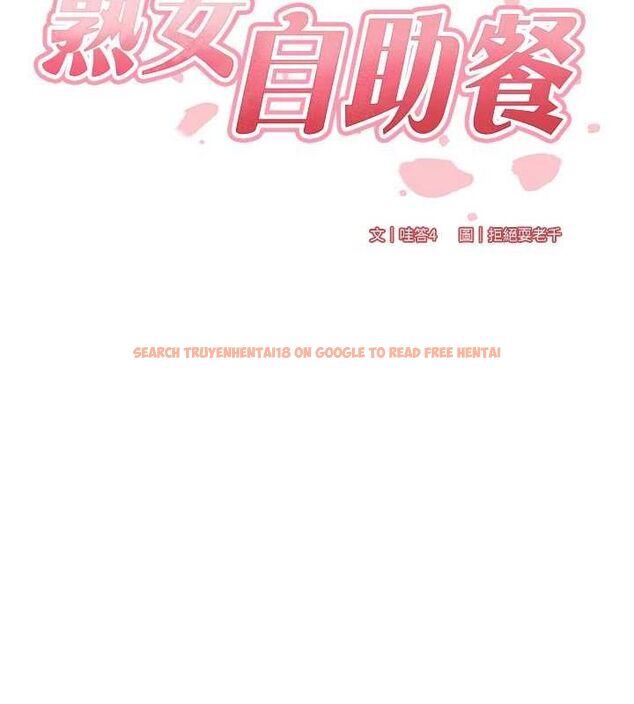 查看漫画熟女自助餐 - 第41話-人妻教授爽到尿失禁 - sayhentaiz.net中的3436694图片