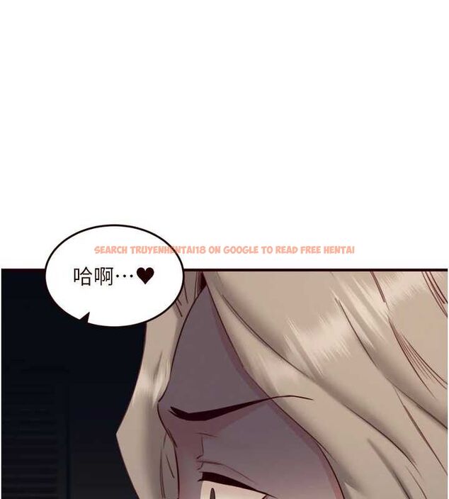 查看漫画熟女自助餐 - 第41話-人妻教授爽到尿失禁 - sayhentaiz.net中的3436695图片