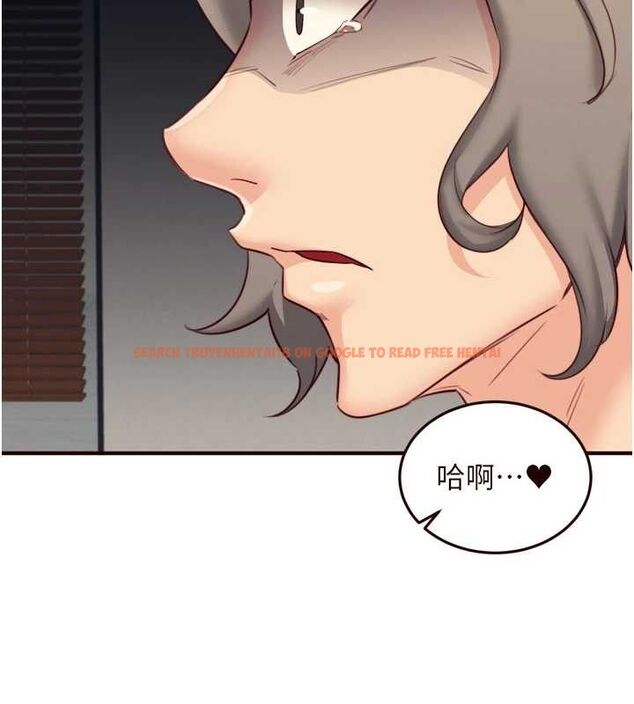 查看漫画熟女自助餐 - 第41話-人妻教授爽到尿失禁 - sayhentaiz.net中的3436696图片