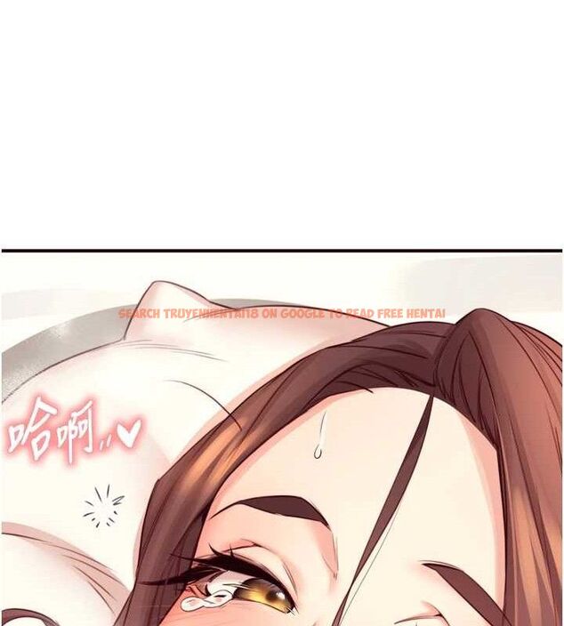 查看漫画熟女自助餐 - 第41話-人妻教授爽到尿失禁 - sayhentaiz.net中的3436700图片