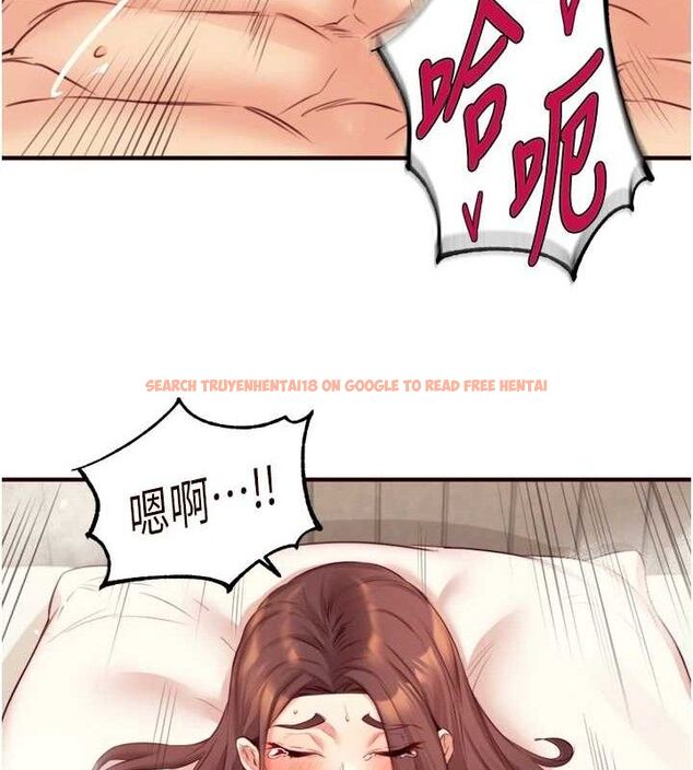 查看漫画熟女自助餐 - 第41話-人妻教授爽到尿失禁 - sayhentaiz.net中的3436714图片