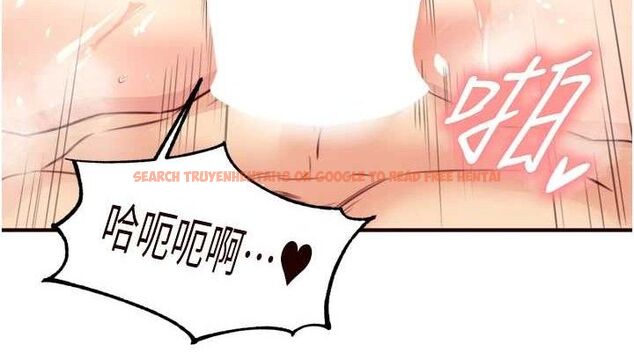 查看漫画熟女自助餐 - 第41話-人妻教授爽到尿失禁 - sayhentaiz.net中的3436716图片