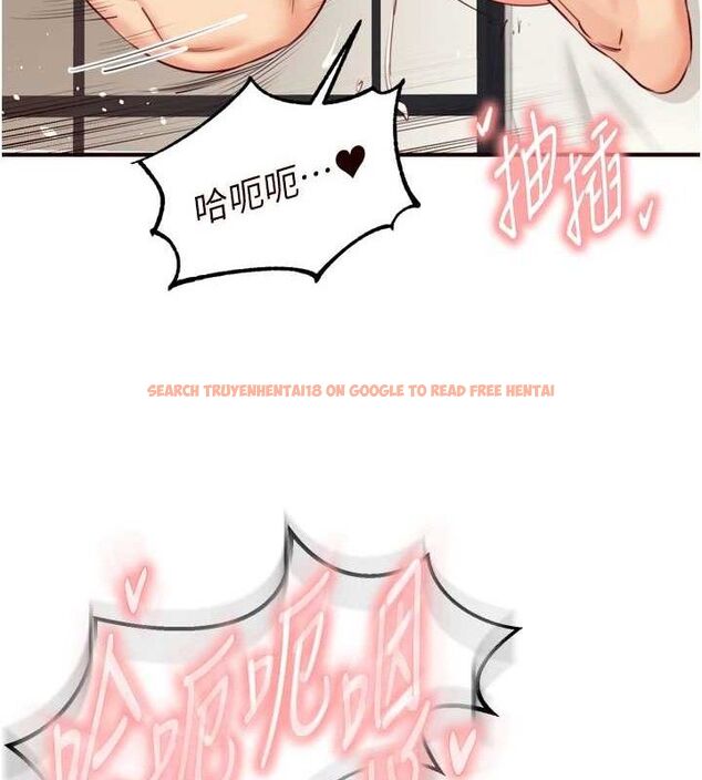 查看漫画熟女自助餐 - 第41話-人妻教授爽到尿失禁 - sayhentaiz.net中的3436737图片