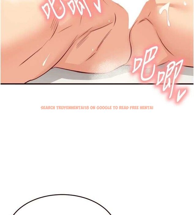 查看漫画熟女自助餐 - 第41話-人妻教授爽到尿失禁 - sayhentaiz.net中的3436757图片