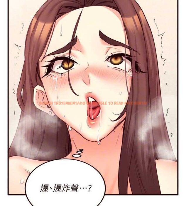 查看漫画熟女自助餐 - 第41話-人妻教授爽到尿失禁 - sayhentaiz.net中的3436766图片