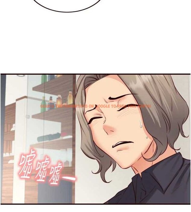 查看漫画熟女自助餐 - 第41話-人妻教授爽到尿失禁 - sayhentaiz.net中的3436767图片