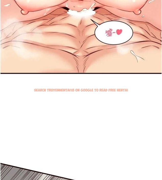 查看漫画熟女自助餐 - 第41話-人妻教授爽到尿失禁 - sayhentaiz.net中的3436774图片