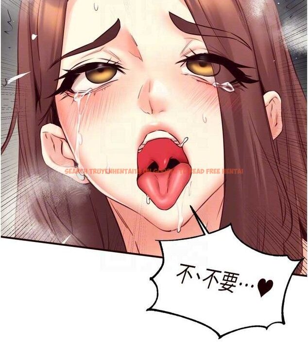 查看漫画熟女自助餐 - 第41話-人妻教授爽到尿失禁 - sayhentaiz.net中的3436785图片