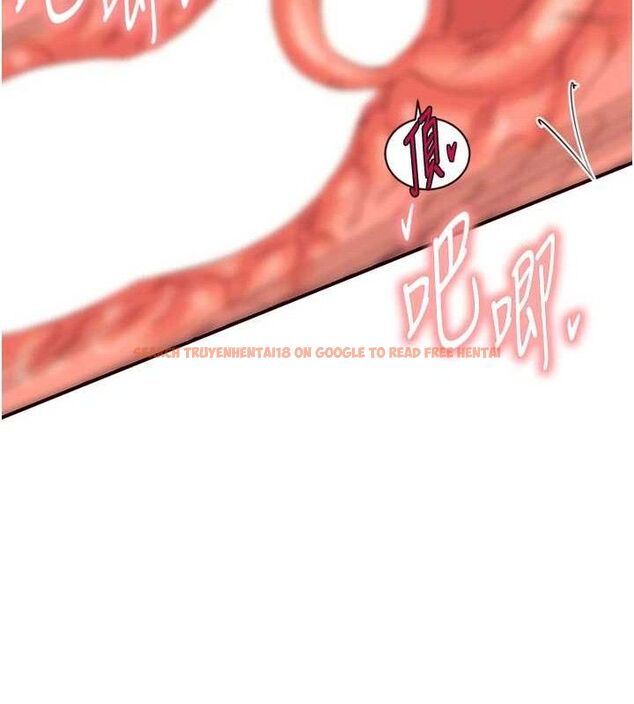 查看漫画熟女自助餐 - 第41話-人妻教授爽到尿失禁 - sayhentaiz.net中的3436787图片