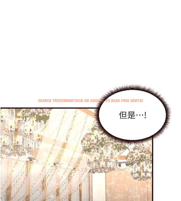 查看漫画熟女自助餐 - 第41話-人妻教授爽到尿失禁 - sayhentaiz.net中的3436788图片