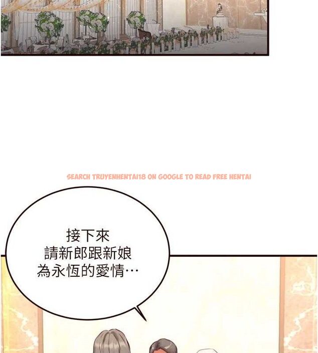 查看漫画熟女自助餐 - 第41話-人妻教授爽到尿失禁 - sayhentaiz.net中的3436789图片