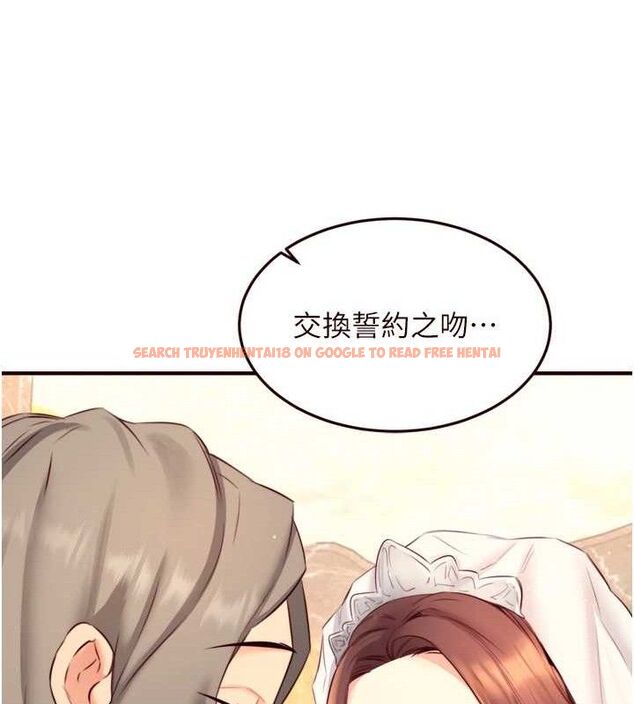 查看漫画熟女自助餐 - 第41話-人妻教授爽到尿失禁 - sayhentaiz.net中的3436791图片