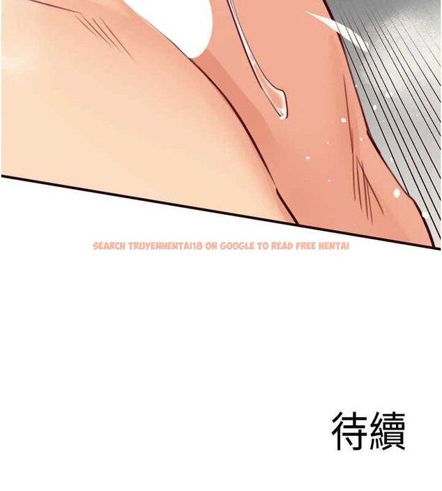 查看漫画熟女自助餐 - 第41話-人妻教授爽到尿失禁 - sayhentaiz.net中的3436800图片