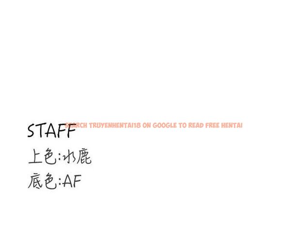 查看漫画熟女自助餐 - 第41話-人妻教授爽到尿失禁 - sayhentaiz.net中的3436801图片