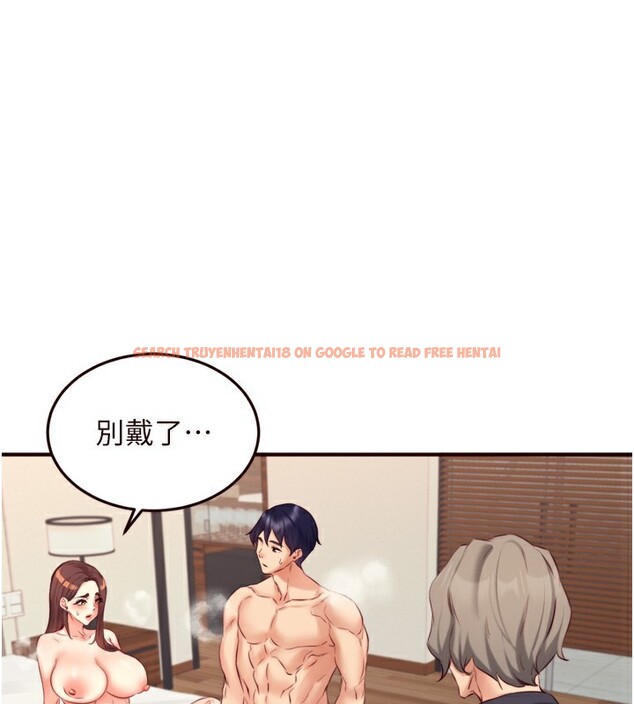 查看漫画熟女自助餐 - 第41話-人妻教授爽到尿失禁 - tymanga.com中的3438711图片