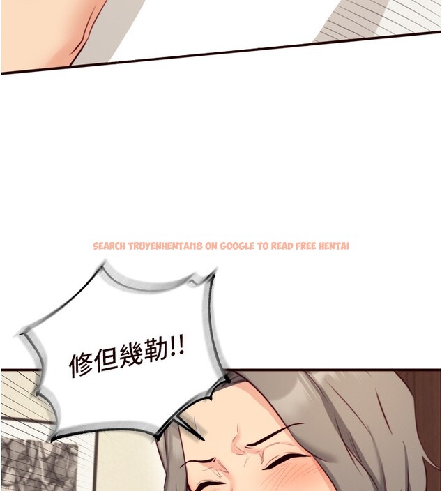 查看漫画熟女自助餐 - 第41話-人妻教授爽到尿失禁 - tymanga.com中的3438717图片