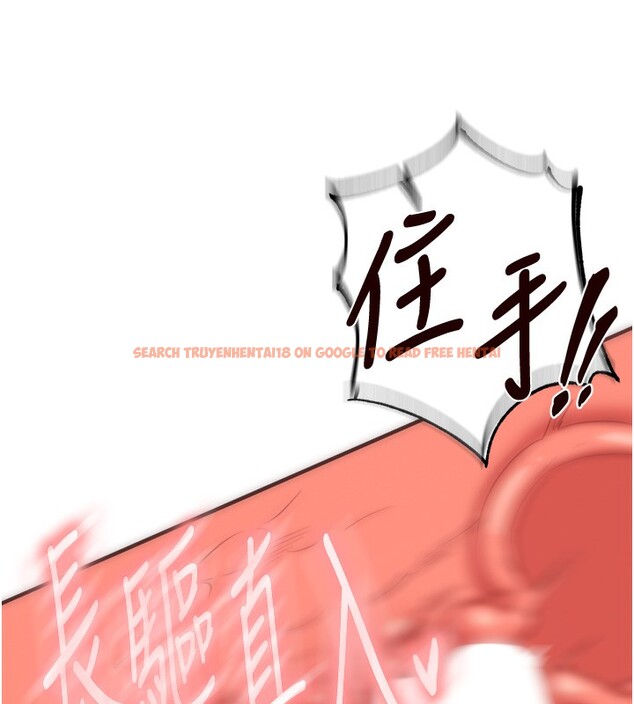 查看漫画熟女自助餐 - 第41話-人妻教授爽到尿失禁 - tymanga.com中的3438723图片