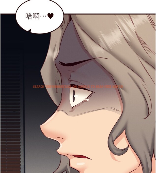 查看漫画熟女自助餐 - 第41話-人妻教授爽到尿失禁 - tymanga.com中的3438729图片