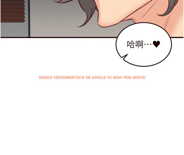 查看漫画熟女自助餐 - 第41話-人妻教授爽到尿失禁 - tymanga.com中的3438730图片