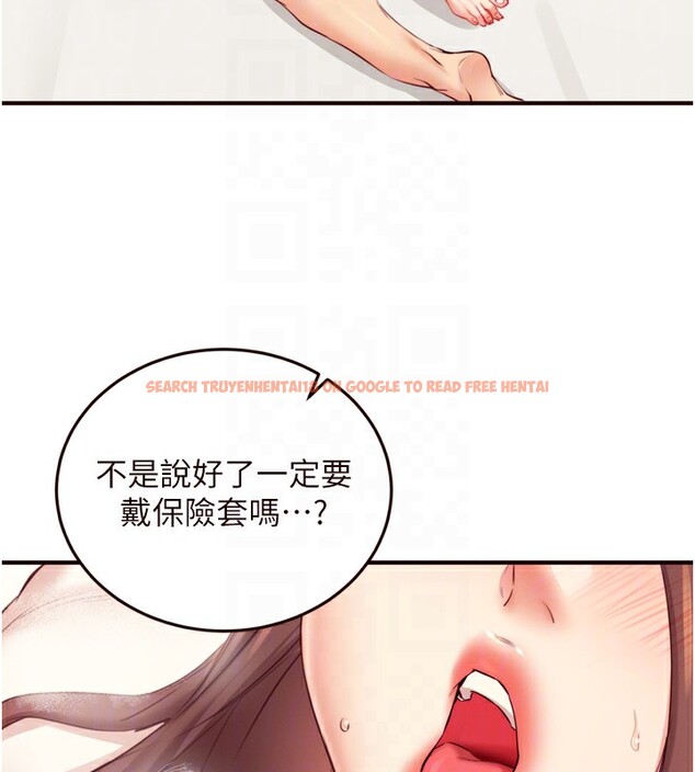 查看漫画熟女自助餐 - 第41話-人妻教授爽到尿失禁 - tymanga.com中的3438732图片