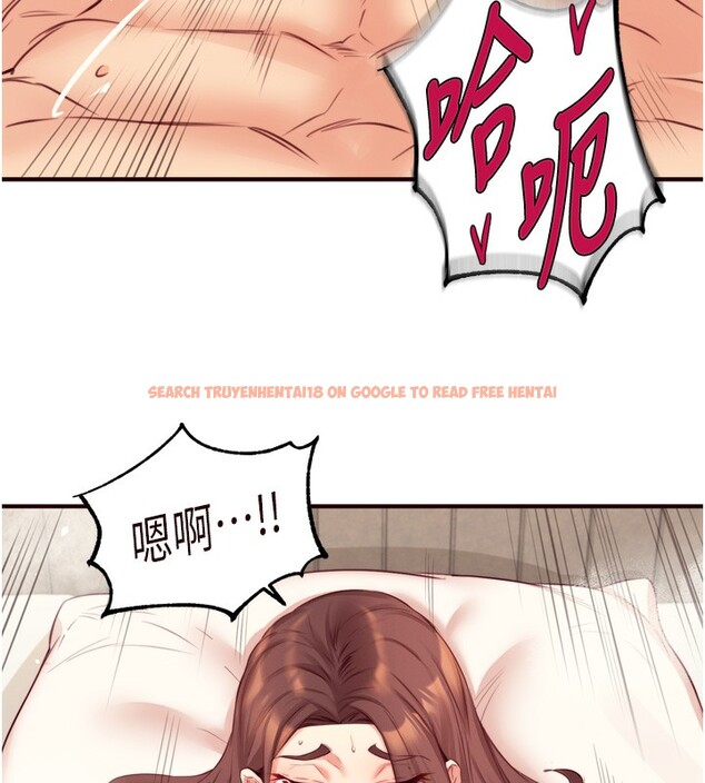 查看漫画熟女自助餐 - 第41話-人妻教授爽到尿失禁 - tymanga.com中的3438749图片