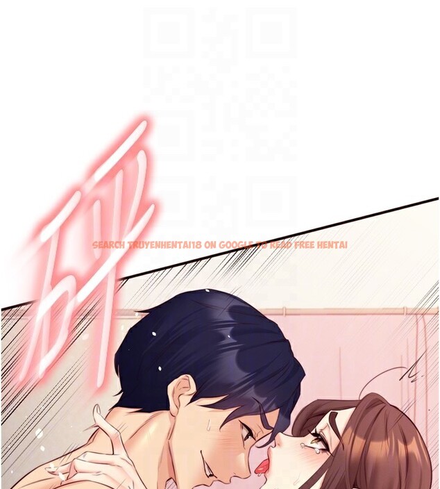 查看漫画熟女自助餐 - 第41話-人妻教授爽到尿失禁 - tymanga.com中的3438802图片