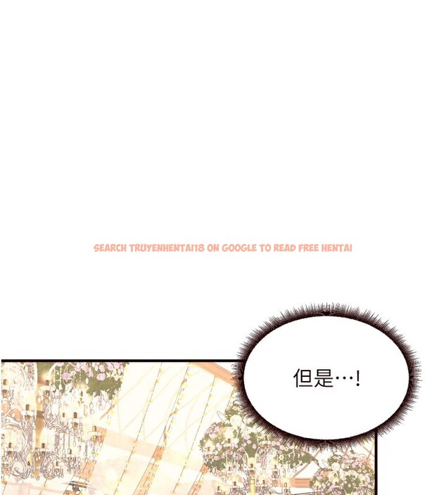 查看漫画熟女自助餐 - 第41話-人妻教授爽到尿失禁 - tymanga.com中的3438829图片