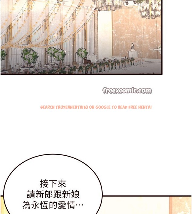 查看漫画熟女自助餐 - 第41話-人妻教授爽到尿失禁 - tymanga.com中的3438830图片