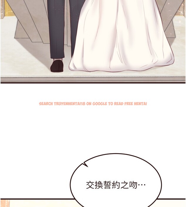 查看漫画熟女自助餐 - 第41話-人妻教授爽到尿失禁 - tymanga.com中的3438832图片
