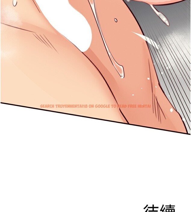 查看漫画熟女自助餐 - 第41話-人妻教授爽到尿失禁 - tymanga.com中的3438842图片