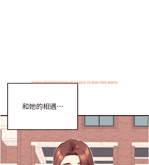 查看漫画熟女自助餐 - 第42話-心目中的女神被玷汙了 - tymanga.com中的3458838图片
