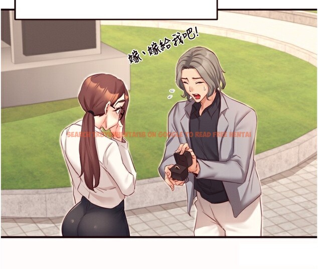 查看漫画熟女自助餐 - 第42話-心目中的女神被玷汙了 - tymanga.com中的3458841图片