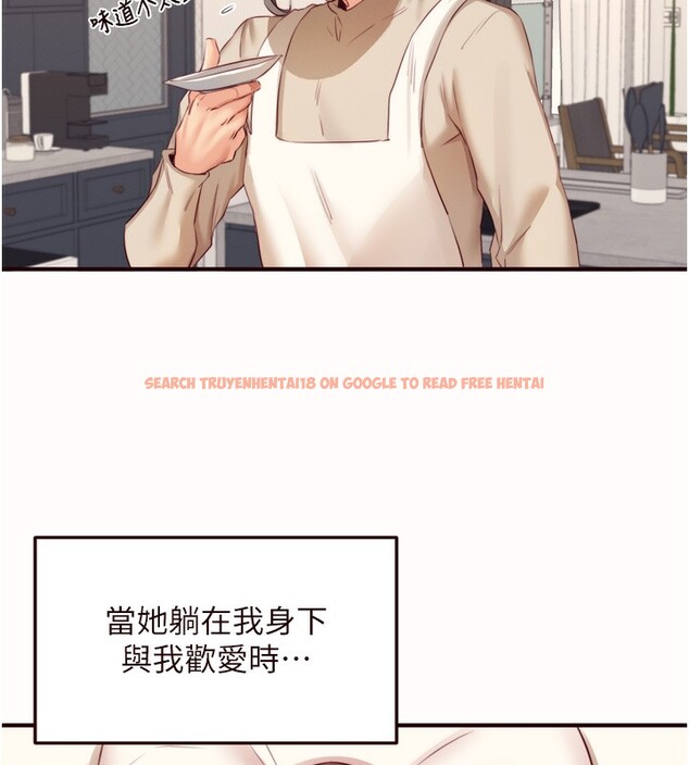查看漫画熟女自助餐 - 第42話-心目中的女神被玷汙了 - tymanga.com中的3458843图片