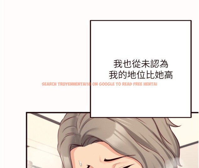 查看漫画熟女自助餐 - 第42話-心目中的女神被玷汙了 - tymanga.com中的3458845图片