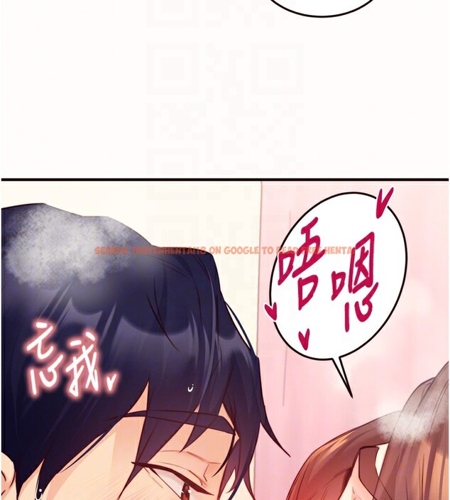 查看漫画熟女自助餐 - 第42話-心目中的女神被玷汙了 - tymanga.com中的3458857图片