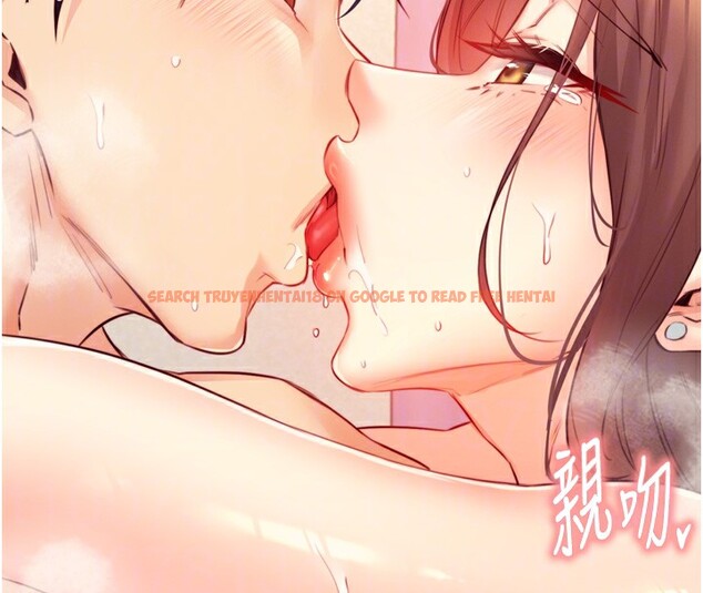 查看漫画熟女自助餐 - 第42話-心目中的女神被玷汙了 - tymanga.com中的3458858图片
