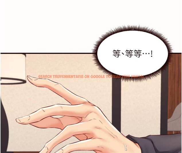 查看漫画熟女自助餐 - 第42話-心目中的女神被玷汙了 - tymanga.com中的3458870图片