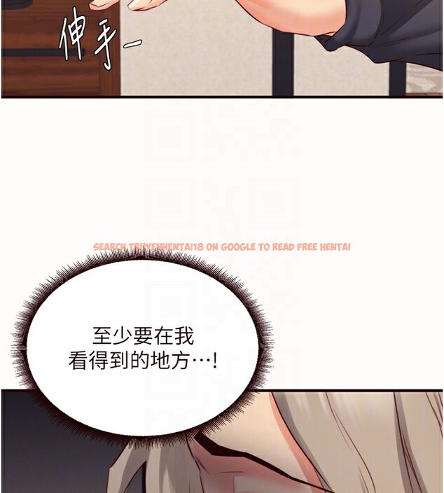 查看漫画熟女自助餐 - 第42話-心目中的女神被玷汙了 - tymanga.com中的3458871图片