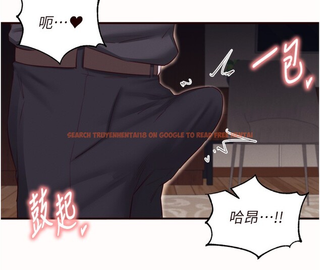 查看漫画熟女自助餐 - 第42話-心目中的女神被玷汙了 - tymanga.com中的3458876图片