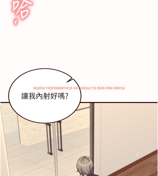 查看漫画熟女自助餐 - 第42話-心目中的女神被玷汙了 - tymanga.com中的3458893图片