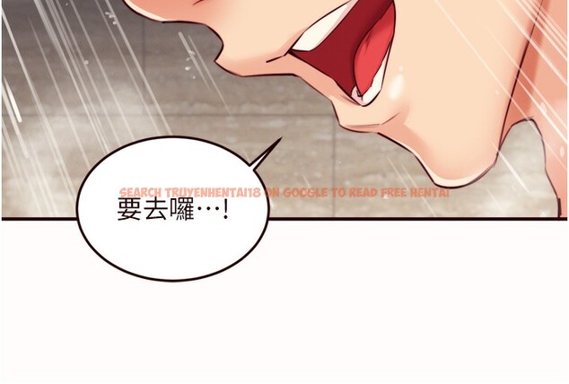 查看漫画熟女自助餐 - 第42話-心目中的女神被玷汙了 - tymanga.com中的3458904图片