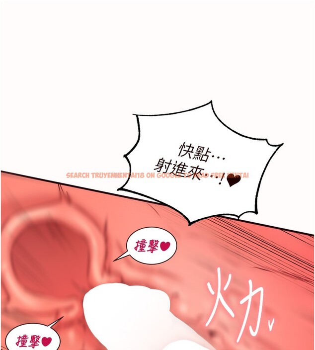 查看漫画熟女自助餐 - 第42話-心目中的女神被玷汙了 - tymanga.com中的3458905图片