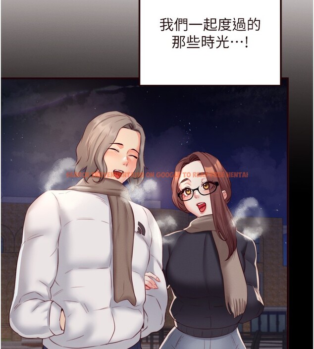 查看漫画熟女自助餐 - 第42話-心目中的女神被玷汙了 - tymanga.com中的3458921图片