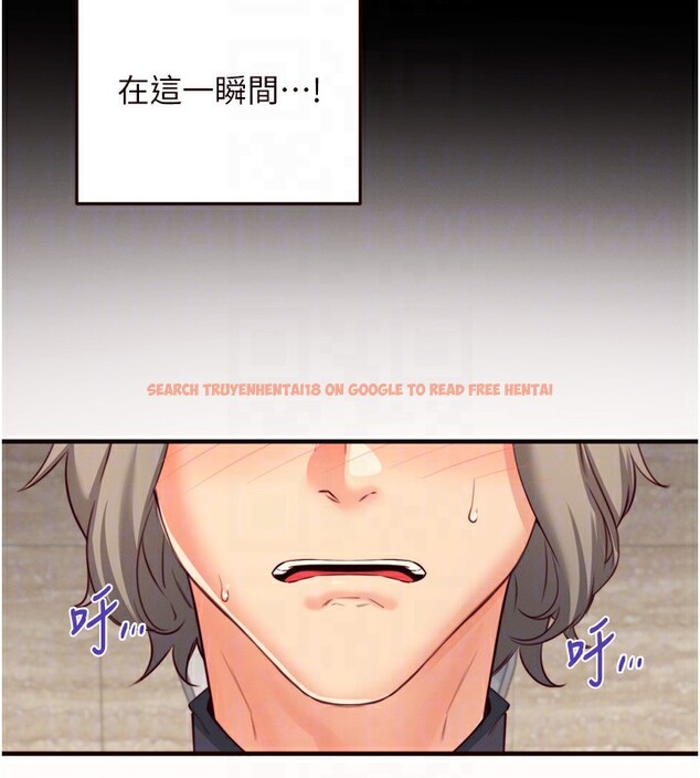 查看漫画熟女自助餐 - 第42話-心目中的女神被玷汙了 - tymanga.com中的3458924图片