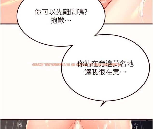查看漫画熟女自助餐 - 第42話-心目中的女神被玷汙了 - tymanga.com中的3458935图片