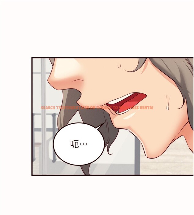 查看漫画熟女自助餐 - 第42話-心目中的女神被玷汙了 - tymanga.com中的3458938图片