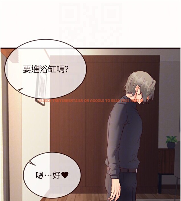 查看漫画熟女自助餐 - 第42話-心目中的女神被玷汙了 - tymanga.com中的3458948图片