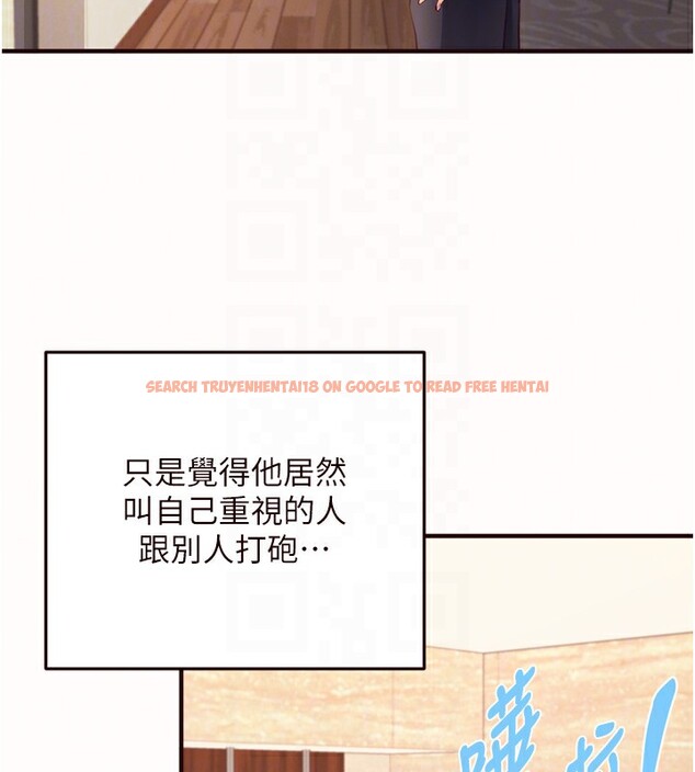 查看漫画熟女自助餐 - 第42話-心目中的女神被玷汙了 - tymanga.com中的3458949图片